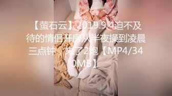 后入翘臀前妻巧遇女友查岗