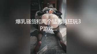 339_(sex)20230813_沫姐姐