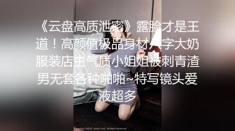 海角侄子爆肏嫂子24.0 订婚后被老婆盯着 终于逮到机会和嫂子酒店纵欲 肉棒还是那么大好爽 梅开二度内射