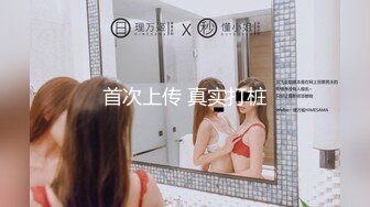 大奶美女吃鸡啪啪 身材不错 在家被大鸡吧无套输出 掐着脖子猛怼 上下嘴都吃饱...