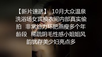  《捉奸門事件》殴打出轨男女让他俩脱光现场啪啪吓的不硬等11部经典合集【真实有趣】