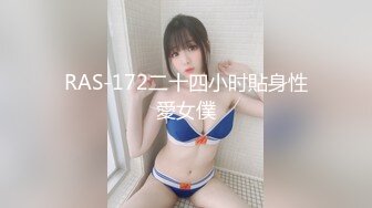 【极品泄密】超美极品女大与男友性爱泄密