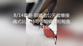 高清露脸熟女人妻的3p群交之旅两个单男一个拍骚不骚你们说了算