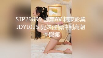 【新片速遞】沈阳Ts宣霖baby❤️ - 画个妆都不让人家消停，假如你有我这样的老婆，还舍得出门吗？边艹边摸人家的仙女棒，哥哥坏死啦！