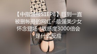 蜜桃传媒PM075在父母面前勾引亲哥哥+