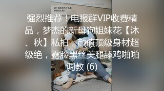 甜美饥渴美少妇，酒店开好房，专门准备了伟哥给情人，吃完大干壹场