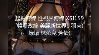 小妹们一男多女淫乱群P盛宴【会所培训师】老鸨教新人如何服务【130v】 (2)