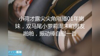 甜蜜蜜灿烂笑容的小仙女，一袭白色内衣像个公主般那样美，露咪咪浓密阴毛，娇小不胖身材太可爱啦！