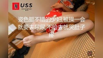 四月新流出高校女厕极品高清全景后拍几个性感蜜桃臀学妹尿尿