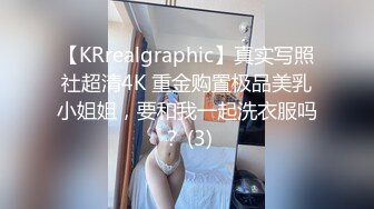 在出轨人妻的公司寻求刺激（骚货可约一起操，联络方式写在简/介