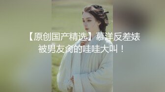 天美传媒 TM0127 两个罹患癌症的病友终于盼到了心仪已久的美女护士