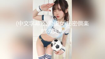 【新片速遞】  2022-12流出乐橙酒店情趣圆床偷拍❤️胖哥和女友一边玩手游一边做爱