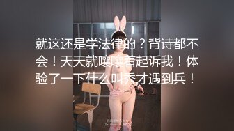 美臀长腿颜值女神被炮友各种操内射，吊带露臀装抱着打桩