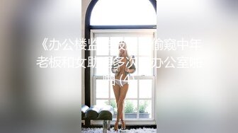 真实露脸大学生！土豪重金定制，发育丰满美乳美臀漂亮大学生接私活，秀口活秀腿秀奶子，道具紫薇炸裂 (1)