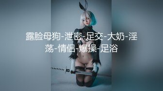 绝美校花女神来袭！【美伢】白虎一线天超粉嫩~撸死我了~