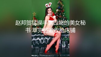 意淫妹妹  酒店玩弄累瘫的妹妹 JK短裙下鲜嫩白虎阴户 抽插呻吟爽到极点