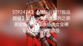 《稀缺资源㊙️魔手☛外购》⭐变态绅士手淫会第三季⭐口交、手交、乳交、榨精、推油、技术型手法，画质光线完美 (1)