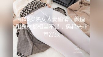 白嫩豪乳F杯大奶丰满少妇饥渴性欲强 逛夜店勾搭外国大屌鬼佬酒店激情做爱 大屌直插浪穴干出白浆太爽了 高清1080P版