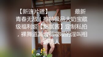 漂亮小女友吃鸡啪啪 在家被大鸡吧男友无套输出 内射 表情享受