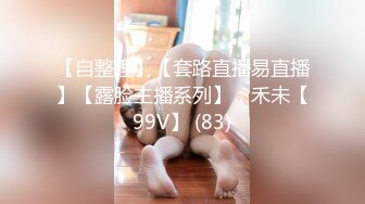 [2DF2] 约公司的美女同事 特别嗲叫床都嗲嗲的 这呻吟让人受不了，无套内射哦[BT种子]