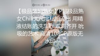 黄发少妇 完美露脸 极致口活