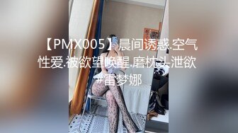 酒店偷拍意外拍到漂亮的女同性恋 电动床上磨豆腐