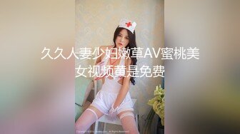 日女朋友，水多很嫩