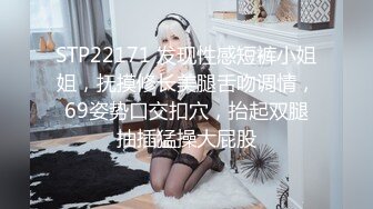 天美传媒TMW223前任借宿饥渴难耐