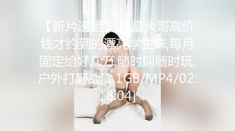 十一月最新流出 魔手外购精品厕拍酒吧女厕偷拍美女尿尿咬着手指通话的美女