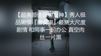 2023-2-25【用利顶你】甜美型外围妹妹，小海豚道具自己玩，细腰美臀好身材