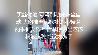  居家人妻黑丝露脸真实性爱实录，给小哥的大鸡巴舔硬，激情上位套都没有带