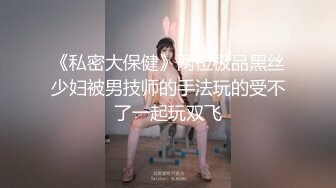 STP33255 奶子上有紋身的小少婦，全程露臉鏡頭前扯著逼給你看，掰開逼逼看特寫，道具抽插浪叫不止，淫聲蕩語精彩刺激