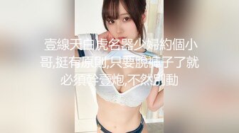 【新片速遞】 ❤️❤️❤️ Stripchat站淫荡骚女【Gameyoyo】驾车户外车内玩穴，半脱内裤跳蛋震，高潮狂喷水，骚货极度淫荡