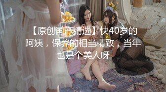 【新速片遞】  2023-9-6【酒店偷拍】纹身小女友，刚入住先来一发，正入抽插一顿操，休息一会又想要，扶腰后入爆操