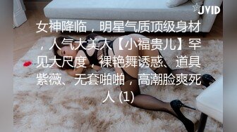 Hotel监控系列20240405清纯玉女的早间运动