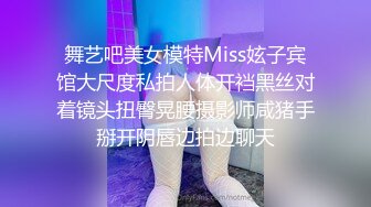 MDWP-0012-荒淫男师傅的服务.主动吞肉棒的女顾客-南芊允