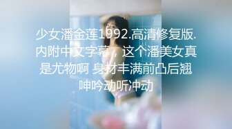 国产AV佳作MD0087-麻豆新科女神 极品美少女AV拍摄初体验 淫声浪语叫不停