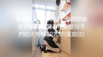 ⚫️⚫️⚫️最新流出NTR骚妻极品崇黑讨黑BBC女神【爱已婚少妇】私拍④，被黑驴屌花式爆肏3P生猛国屌已经满足不了4