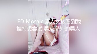 情色剧情新作SATV01《世界杯约见女网友》忍不住内射“好猛啊我快高潮了