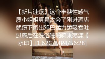 国产麻豆AV MDX MDX0241-4 外甥女给舅舅操哭了 玥可岚