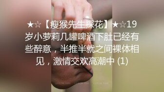 嫖客与小姐的战争，【壹屌寻花】剧情跌宕起伏，对白精彩有趣，操到外围小姐姐肚子痛