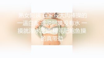   监控破解偷窥一对酒店开房啪啪啪的野男女