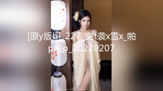 MPG-0068 夏禹熙 与表妹的做爱研讨会 不可告人的性癖 麻豆传媒映画