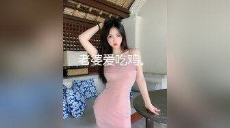 STP34215 漂亮巨乳妹子 哭什么 被你气的 那也要洗洗味道太大 我就喜欢这个味 内内一脱就舔逼舔菊花 最后妹子主动要求无套 被内射