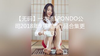 STP34259 糖心Vlog 顶级尤物反差婊 清纯学姐口技展示 连续中出两次学姐的骚穴 冉冉学姐