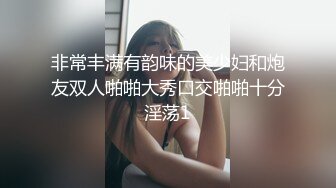 火爆各大成人平台的越南阿黑颜OF网红博主「yuumeilyn」OF露脸自慰啪啪合集 (2)