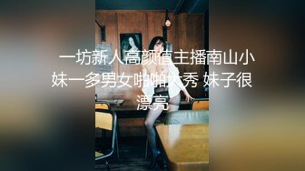 【极品稀缺 破解摄像头】JK风小姐姐更衣间拿手机自拍 多角度偷拍