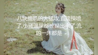 星空無限傳媒 XKTY002 疼人公公代替兒子操受委屈的兒媳婦 橙子