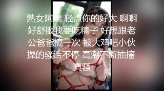 女儿上网课，老父亲也要上。 下