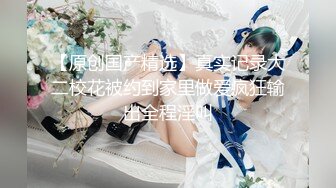 新鲜出炉还热乎的侧拍7月最新【多位极品萝莉美眉和意外拍到的超美孕妇】入厕偷拍 (1)